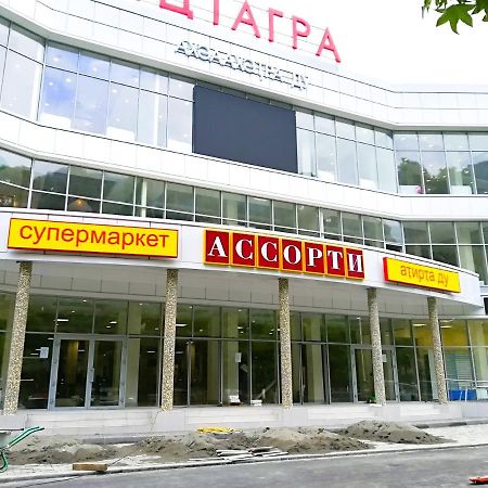 Гостиница Ива ガグラ エクステリア 写真